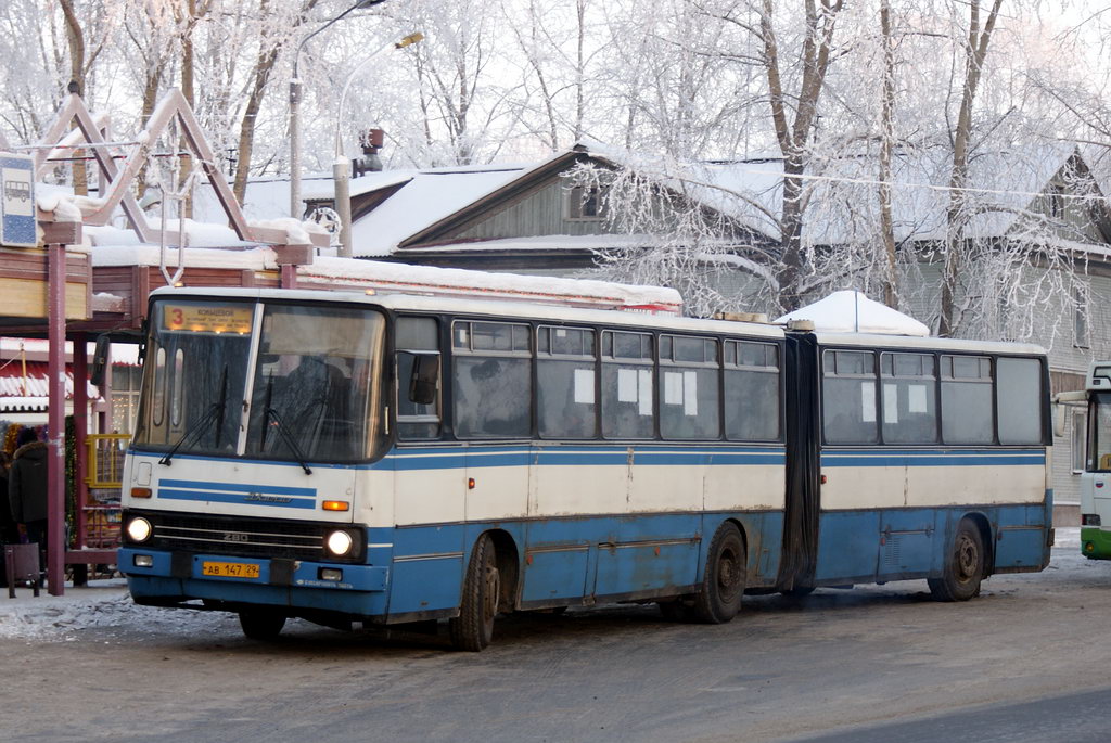 Архангельская область, Ikarus 280.10 № 2282