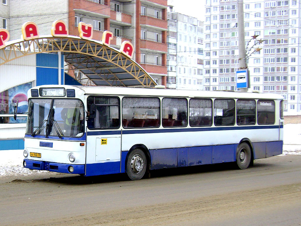 Penza region, Mercedes-Benz O307 Nr. АХ 150 58