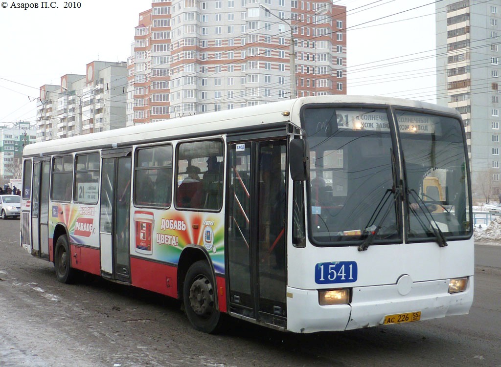Омская область, Mercedes-Benz O345 № 1541