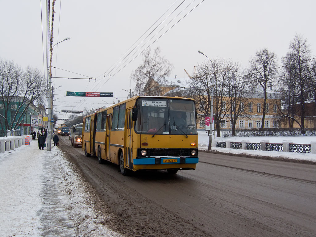 Рязанская область, Ikarus 280.02 № 1037