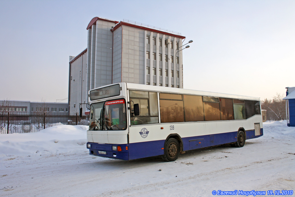 Кемеровская область - Кузбасс, НефАЗ-5299 № 139