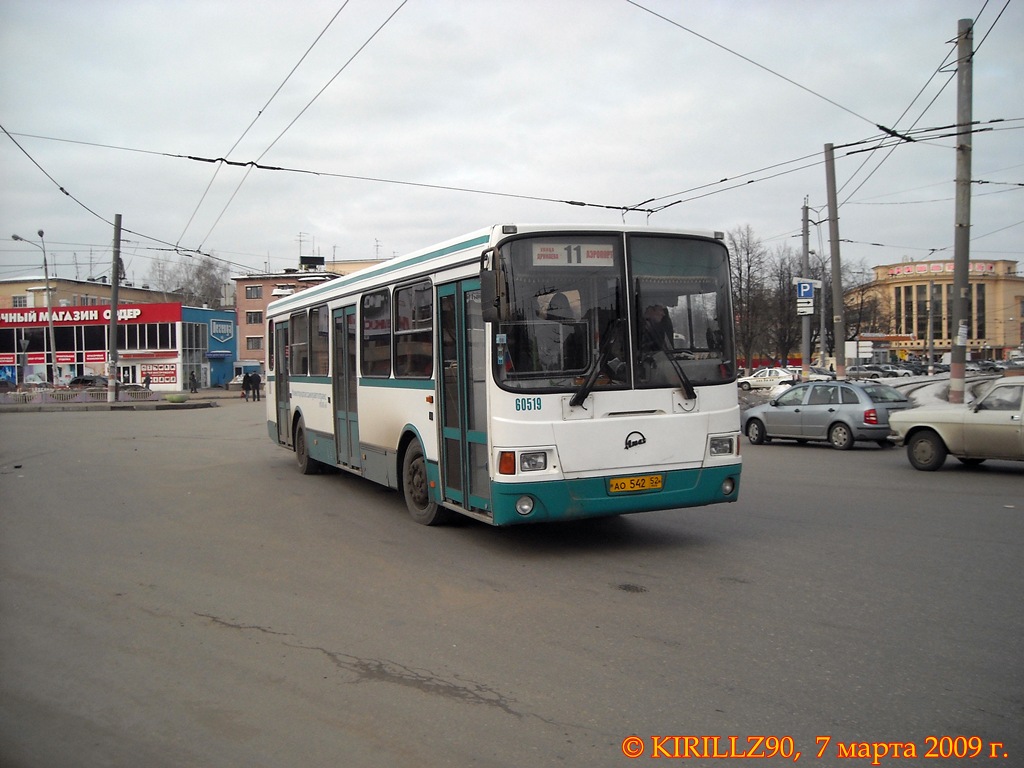 Нижегородская область, ЛиАЗ-5256.26 № 60519