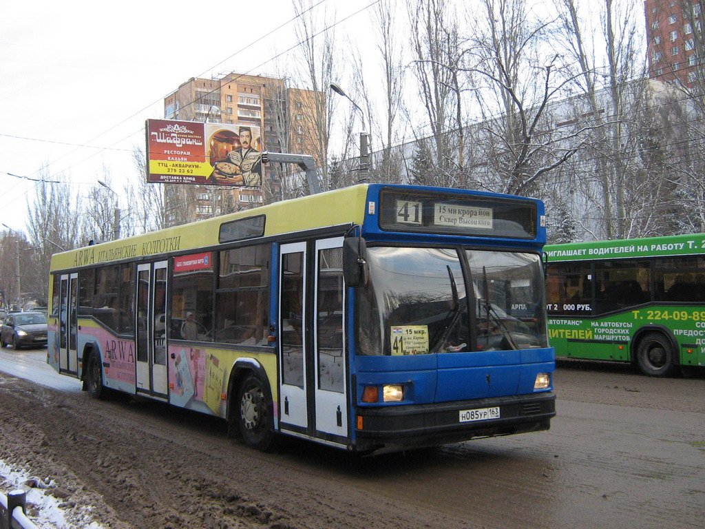 Самарская область, МАЗ-103.075 № Н 085 УР 163