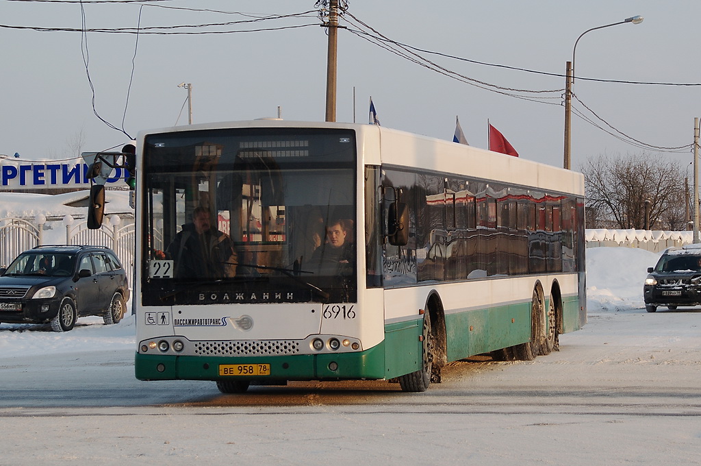 Санкт-Петербург, Волжанин-6270.06 