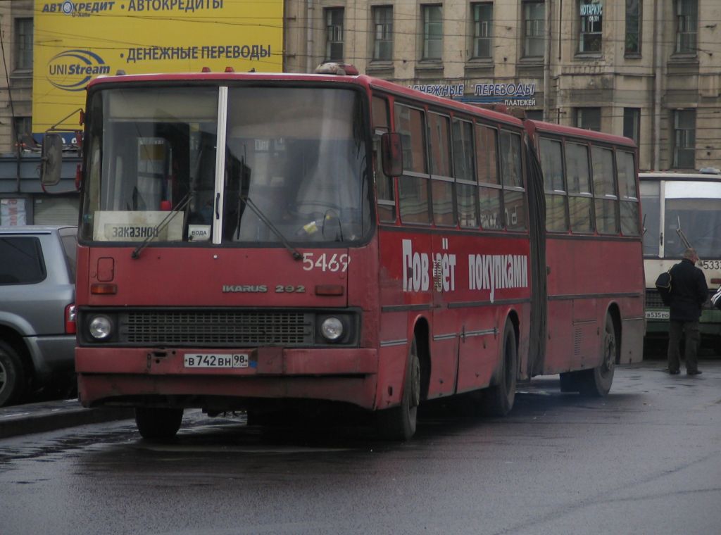 Санкт-Петербург, Ikarus 280.33O № 5469