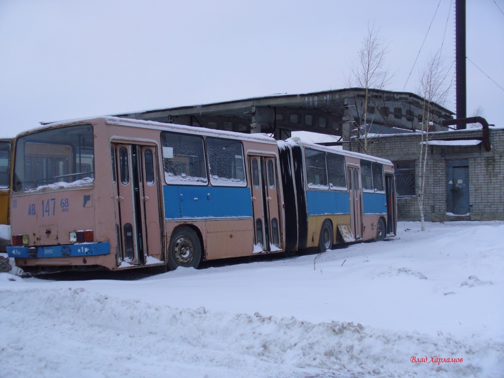 Тамбовская область, Ikarus 280.02 № 111