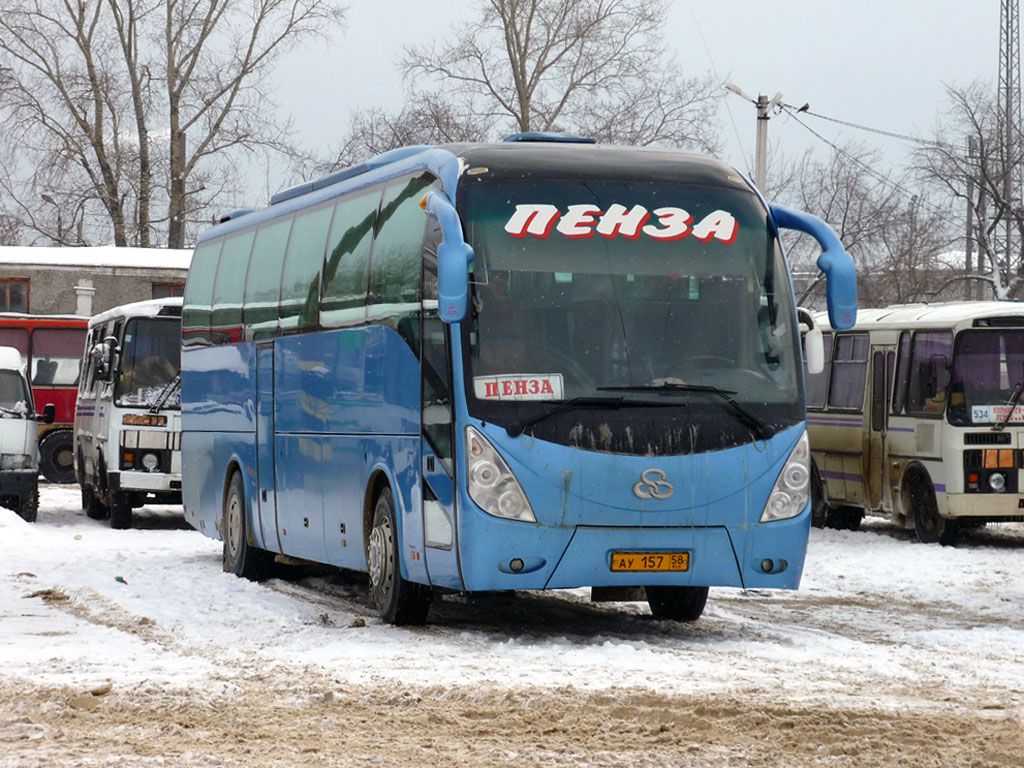 Расписание автовокзал сердобск. Shuchi ytk 6126 кабина. Shuchi ytk6126 engine. Автостанция Сердобск. Автобусы Сердобск Пенза.