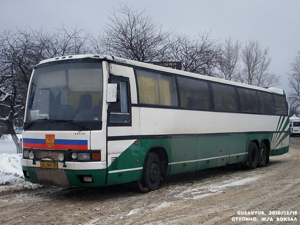 Московская область, Ikarus 396.03 № ЕЕ 464 50