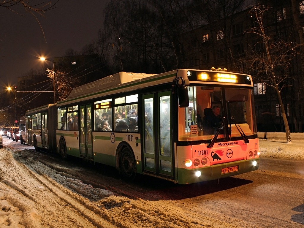 Москва, ЛиАЗ-6213.70 № 11301