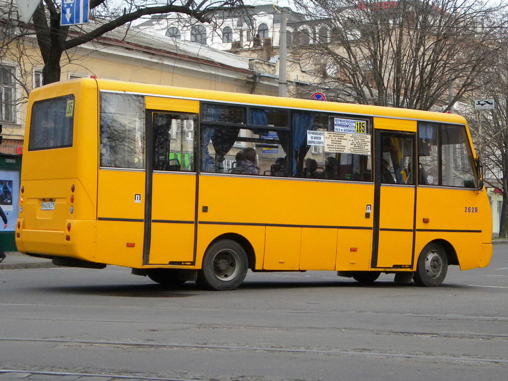 Одесская область, I-VAN A07A-22 № BH 6076 CT