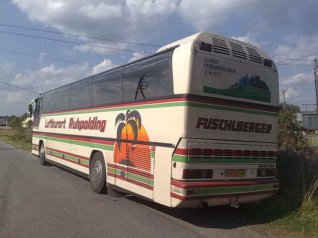 Черниговская область, Neoplan N216SH Jetliner № CB 2067 AA