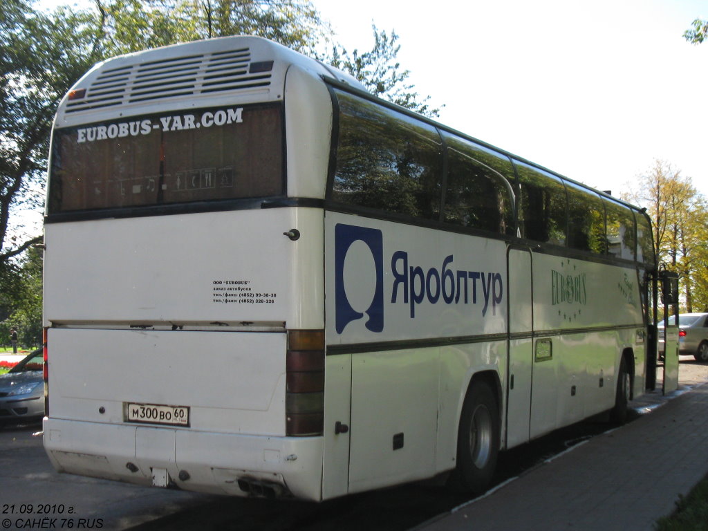 Yaroslavl region, Neoplan N116 Cityliner # М 300 ВО 60