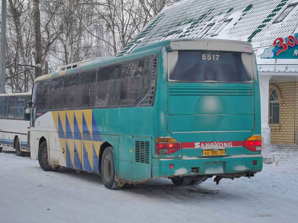 Вологодская область, SsangYong TransStar № 310