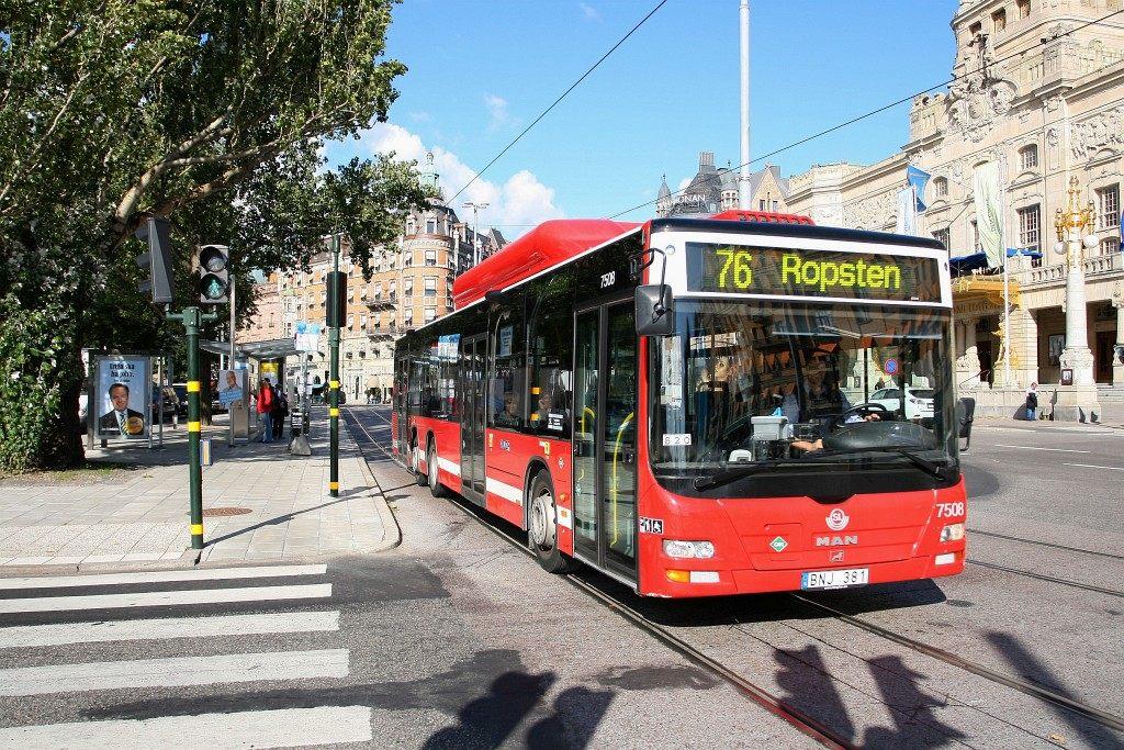 Швеция, MAN A26 Lion's City C NL313-13,68 CNG № 7508