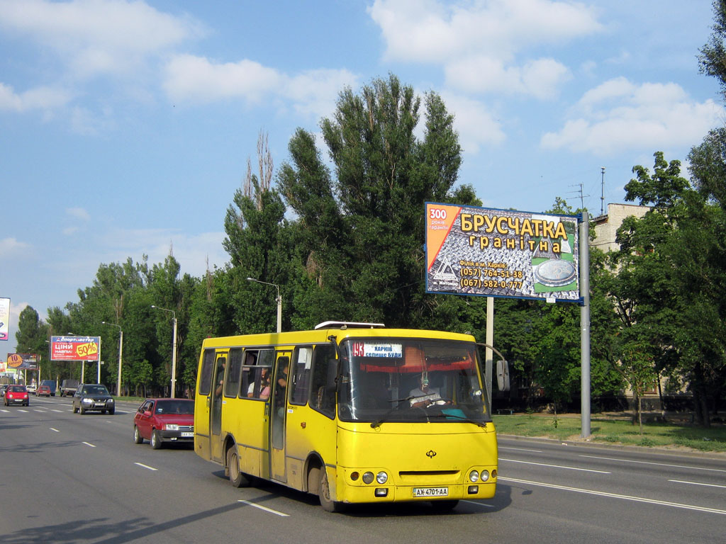 Kharkov region, Bogdan A09201 (LuAZ) # AX 4701 AA