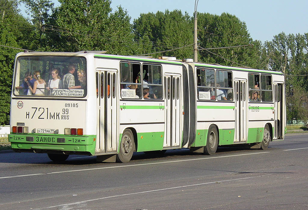 Москва, Ikarus 280.33M № 09105