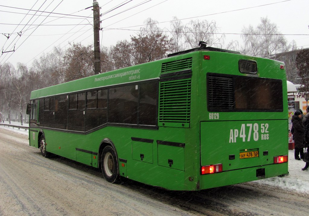 Нижегородская область, Самотлор-НН-5295 (МАЗ-103.075) № 60129