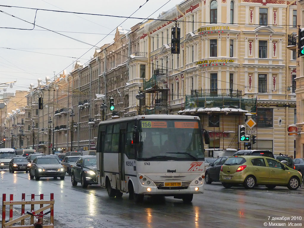 Санкт-Петербург, Otoyol M29 City II № 1743