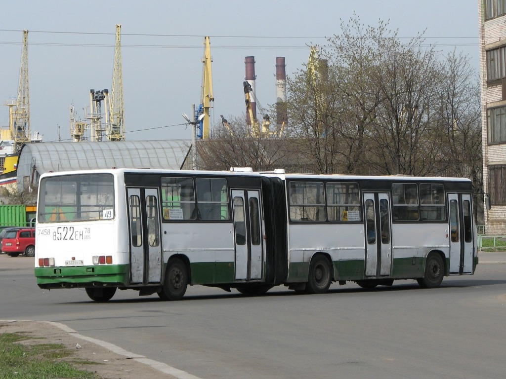 Санкт-Петербург, Ikarus 280.33O № 7458