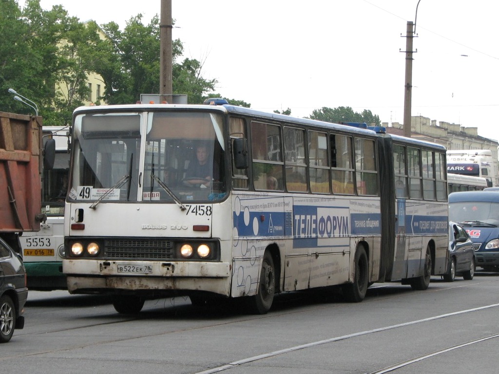 Санкт-Петербург, Ikarus 280.33O № 7458