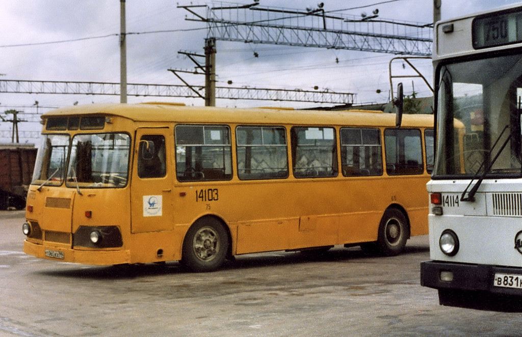 Maskava, LiAZ-677M № 14103