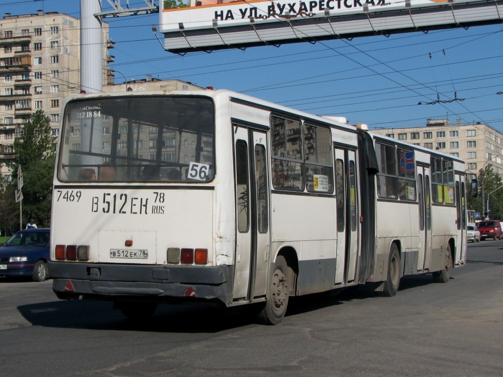 Санкт-Петербург, Ikarus 280.33O № 7469