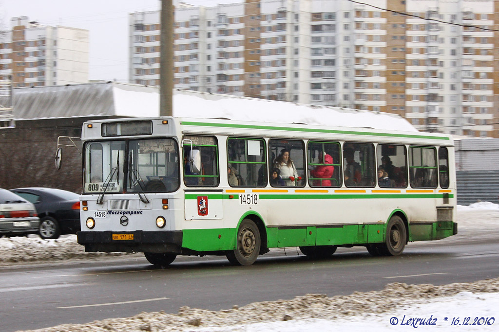 Москва, ЛиАЗ-5256.25 № 14518