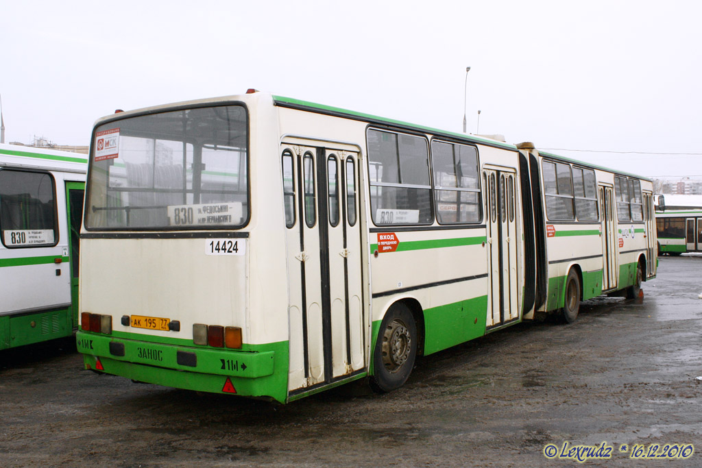 Moskwa, Ikarus 280.33M Nr 14424