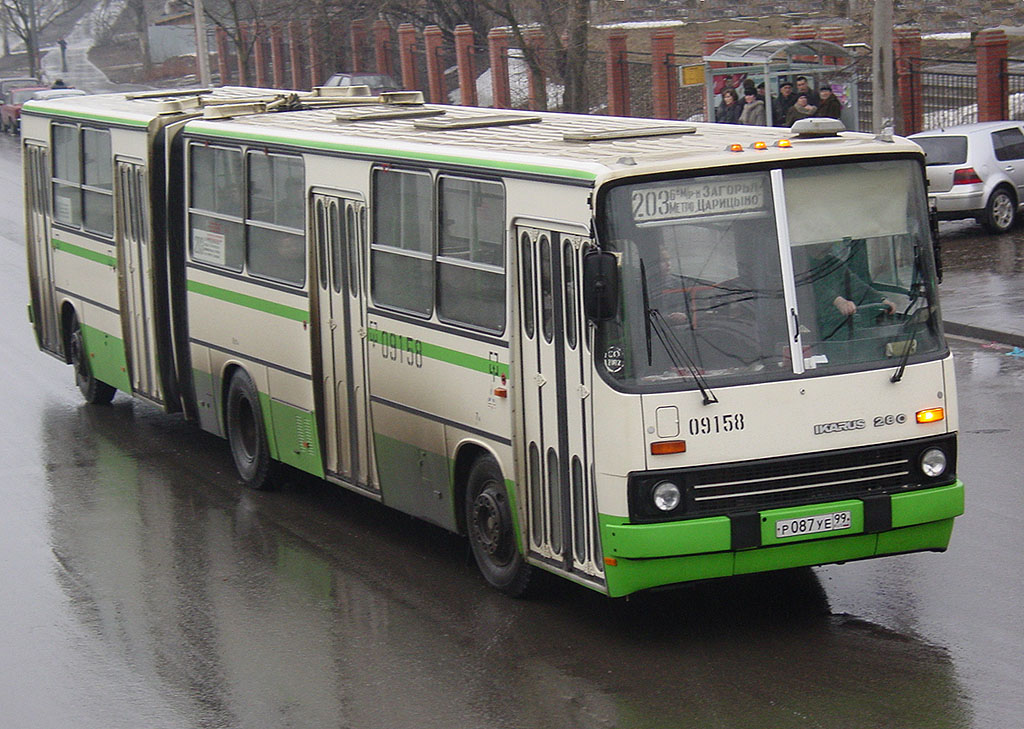 Москва, Ikarus 280.33M № 09158
