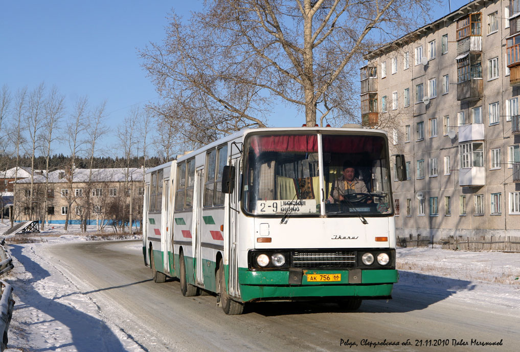 Свердловская область, Ikarus 280.33 № 756