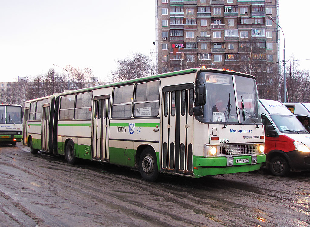 Москва, Ikarus 280.33M № 03125