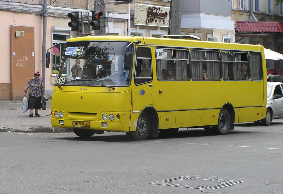 Одесская область, Богдан А09202 № BH 2076 AA