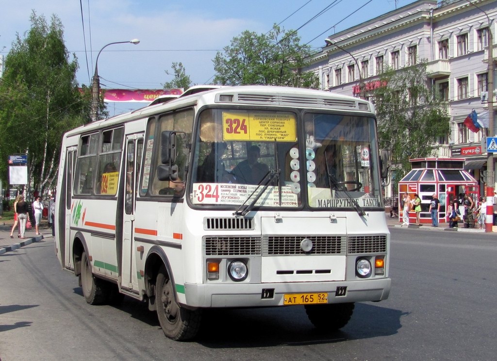 Ніжагародская вобласць, ПАЗ-32054 № АТ 165 52