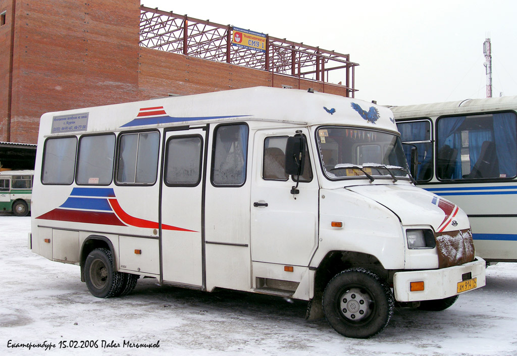 Челябинская область, КАвЗ-32441 № 914