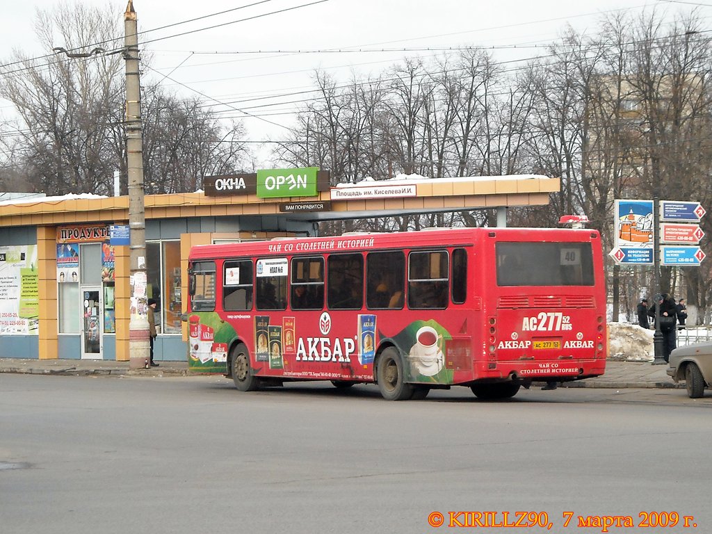 Nizhegorodskaya region, LiAZ-5293.00 № 60165