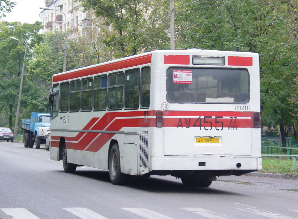 Москва, Mercedes-Benz O325 № 09216