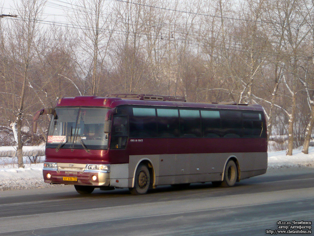 Cseljabinszki terület, Hyundai Aero Hi-Space sz.: АУ 636 74