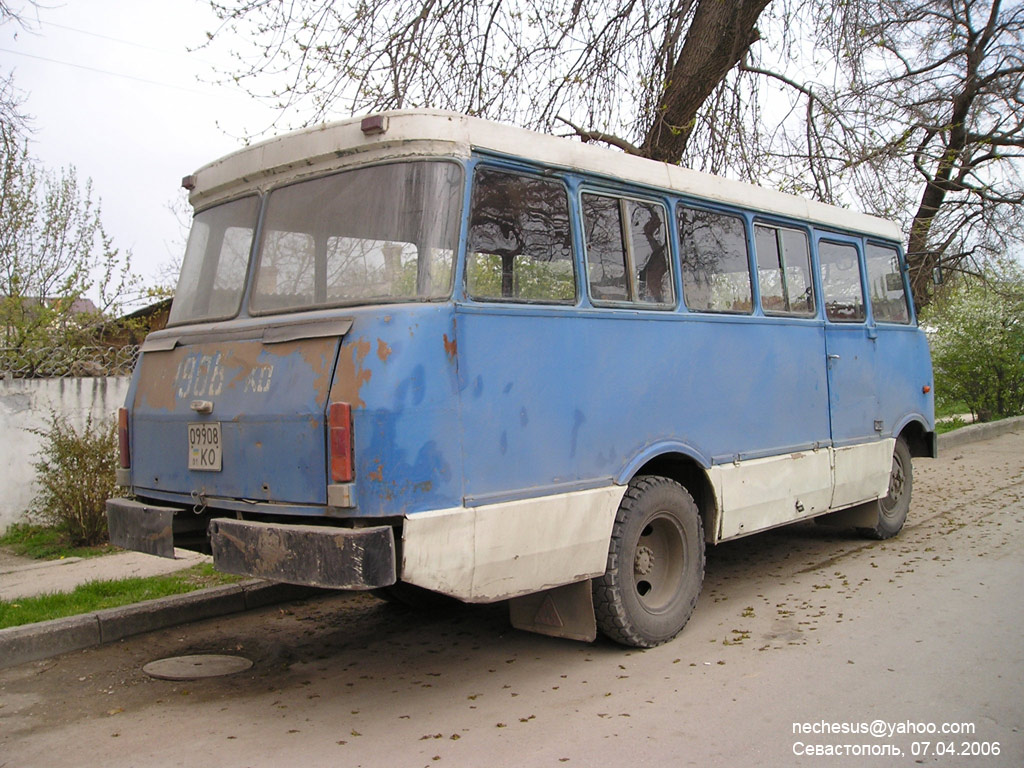 Республика Крым, ТС-3965 № 099-08 КО