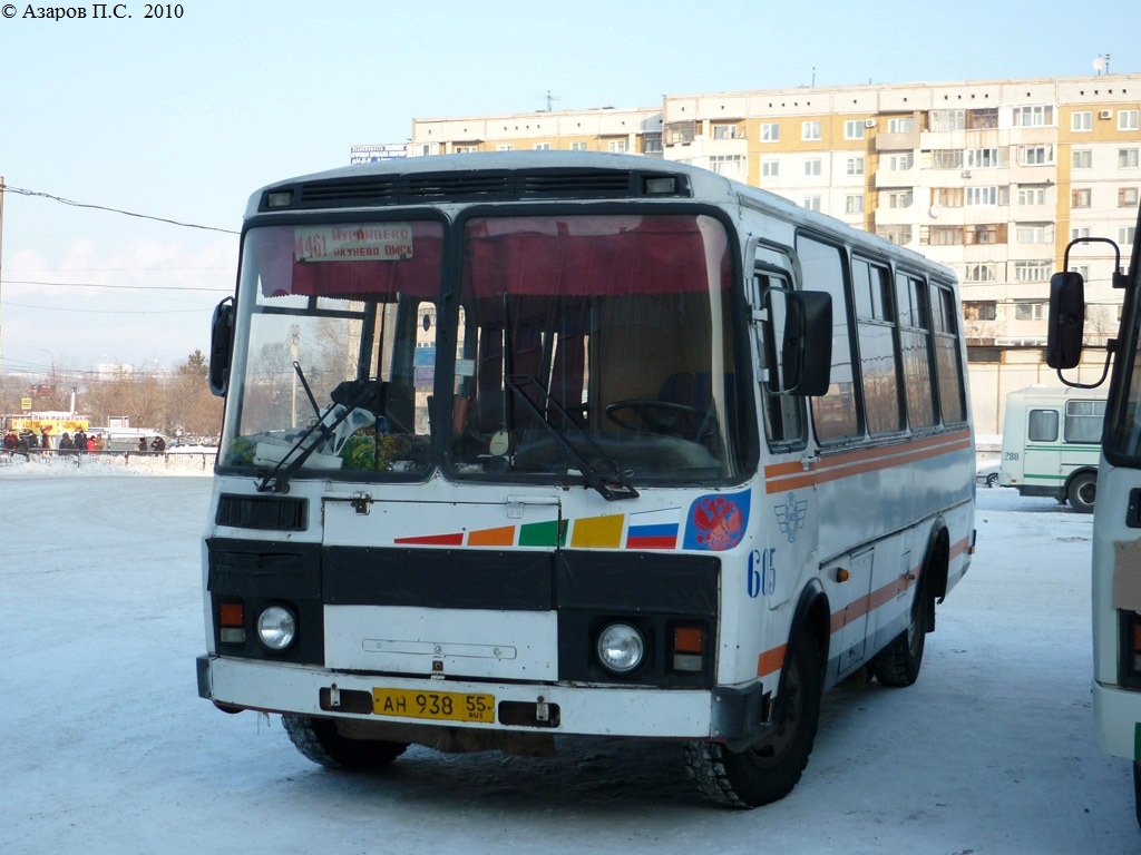 Omsk region, PAZ-3205 (00) č. 605