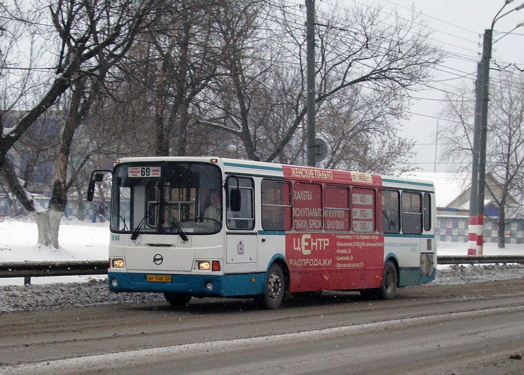 Нижегородская область, ЛиАЗ-5256.26 № 15143