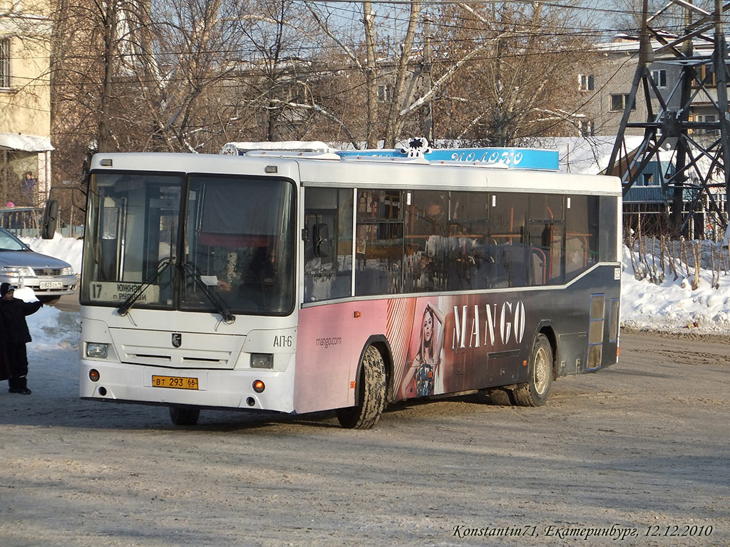 Свердловская область, НефАЗ-5299-20-22 № 1825