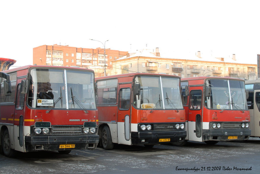 Szverdlovszki terület — Bus stations, finish stations and stops