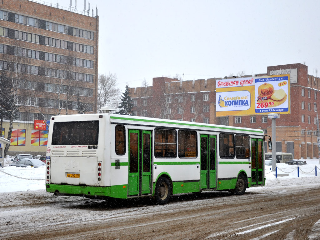 Тульская область, ЛиАЗ-5256.45 № 586