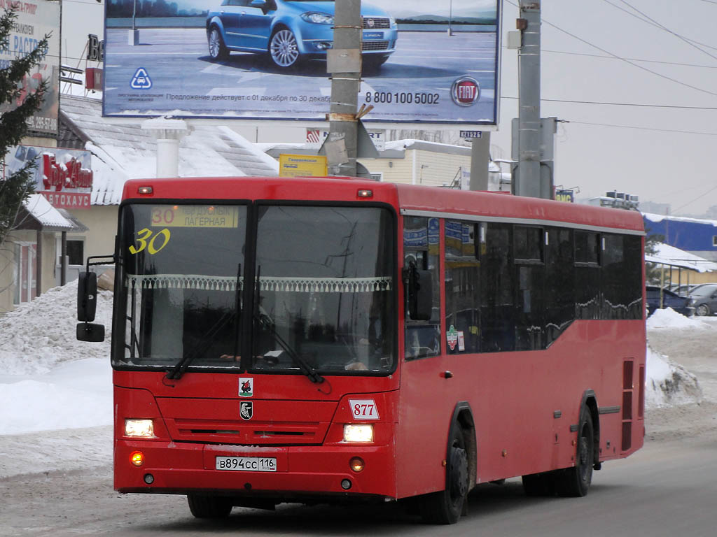 Ταταρστάν, NefAZ-5299-30-33 # 877