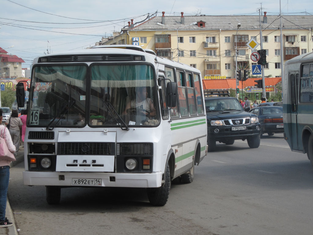 Саха (Якутия), ПАЗ-32054 № Х 892 ЕТ 14