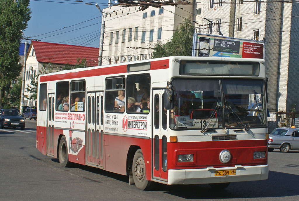 Ставропольский край, Mercedes-Benz O325 № 68