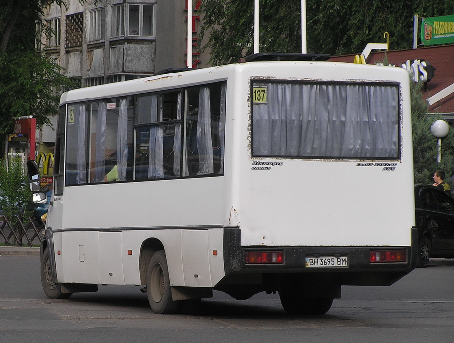 Одесская область, ГалАЗ-3207.05 "Виктория" № 120