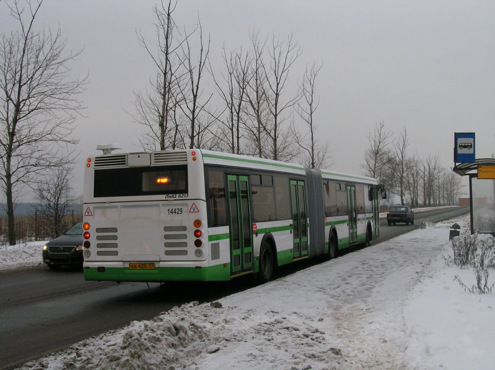 Москва, ЛиАЗ-6213.20 № 14429