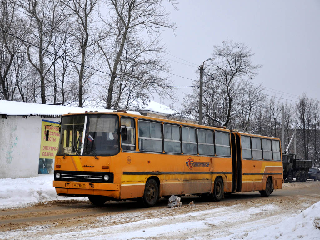 Тульская область, Ikarus 280.33 № АА 790 71