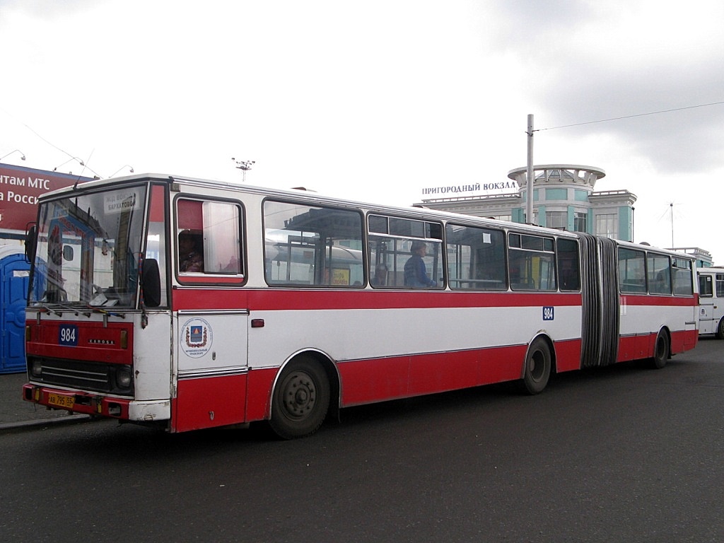 Омская область, Karosa B741.1916 № 984